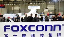 富士康博主爆料新闻视频